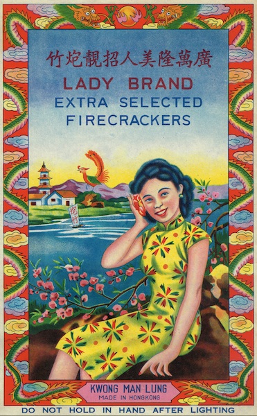 firecrackers_ladybrand