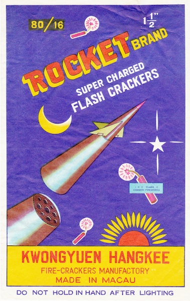 firecrackers_rocket